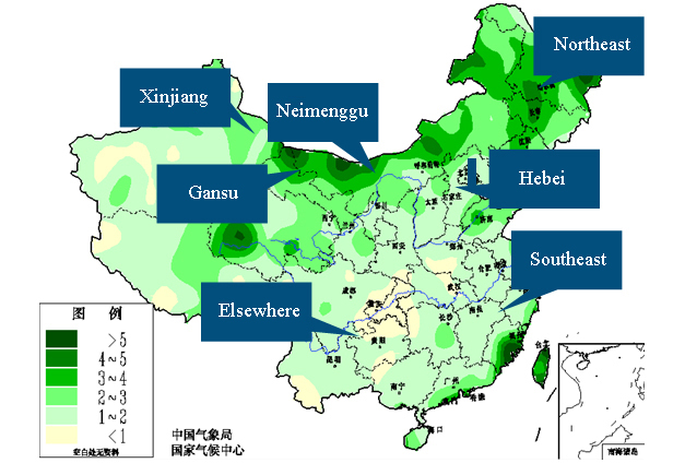 �������ǲ���(�й���)�ٷ���վ